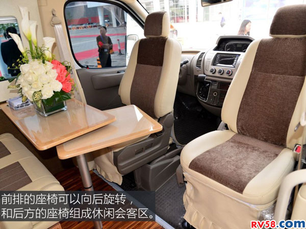 提升空間利用率 實拍上汽大通V80旅居車