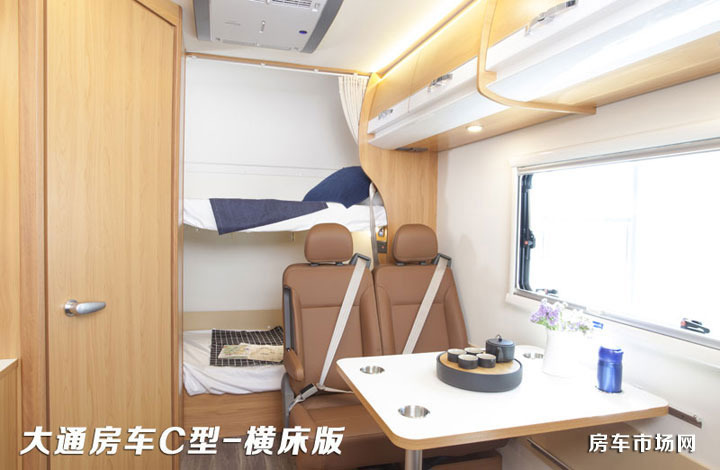 全新升級大通原廠2018款C型房車