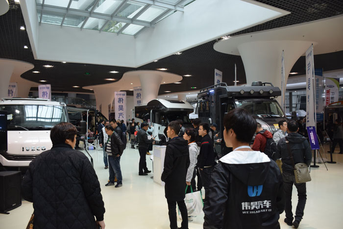 第八屆上海國際自駕游與房車露營博覽會(huì) 在滬隆重開幕