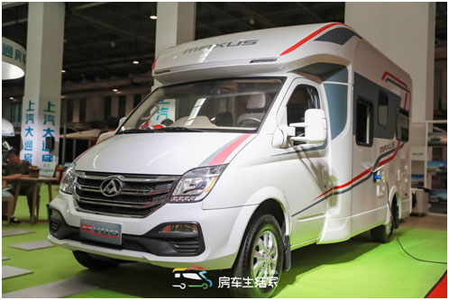 上汽大通房車亮相中國國際房車展