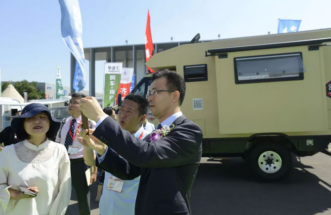 AIC 2019中國國際房車展覽會在北京開幕