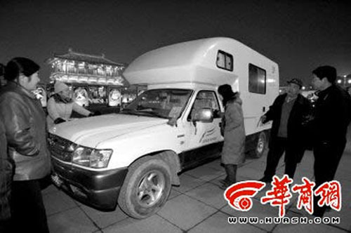 西安老兩口86天8省自駕房車(chē)游 暢享自由快樂(lè)