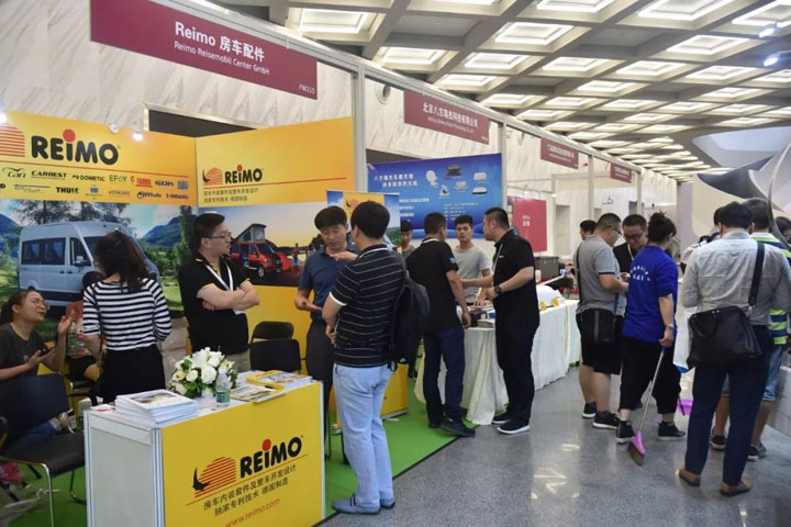 2016中國(guó)國(guó)際房車展覽會(huì)在京開(kāi)幕