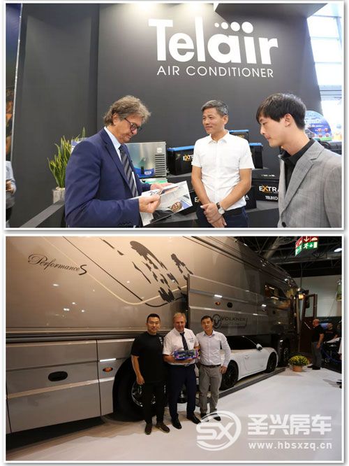 第58屆杜塞爾多夫國際房車展覽會