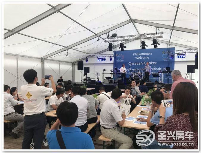 第58屆杜塞爾多夫國際房車展覽會