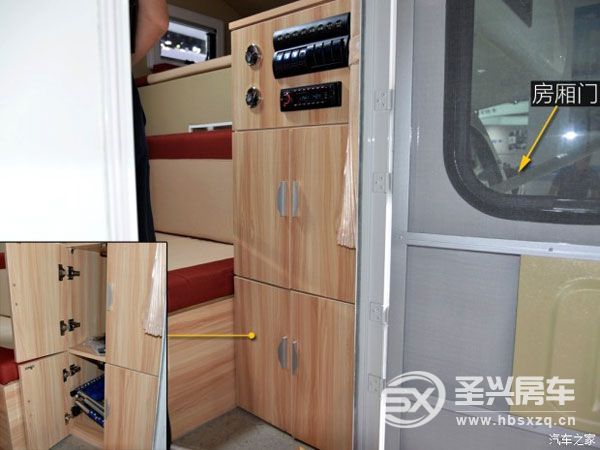 房車夢不再遙遠(yuǎn) 實(shí)拍解放T80旅居車