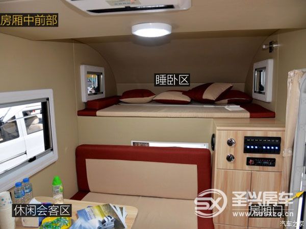 房車夢不再遙遠(yuǎn) 實(shí)拍解放T80旅居車